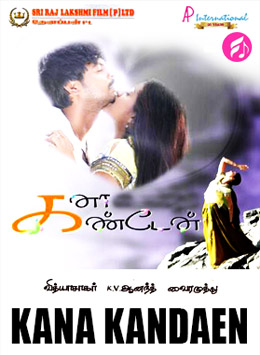 Kanaa Kanden (Tamil)